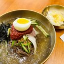 이자리막국수