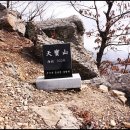 천보산주유소 이미지