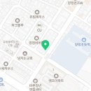 씨유 부산양정점 이미지