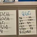 만포수산 이미지