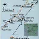 제332차 10월 정기산행 (설악산 서북능선, 12선녀탕) 이미지