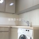대전 둔산 해가든 센트럴파크 이미지