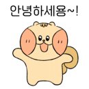 금수정사우나 이미지