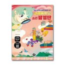 연세중학교 이미지