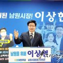 서남대학교 교육대학원 이미지