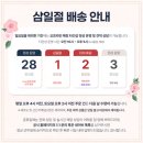 랩온 주식회사 이미지