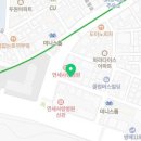 메디팜메트로약국 네이버블로그