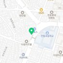 강동드림보습학원