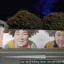 반월1교 이미지