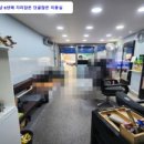 만수5동-10 이미지