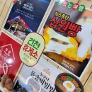신신주유소 이미지