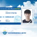 인하로2R 이미지