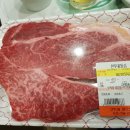 치악산한우코뚜레 이미지
