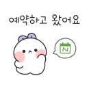 독족 이미지
