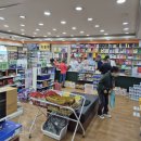 선강약국 이미지