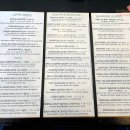 한식마당 이미지