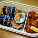 당산김밥떡볶이 이미지