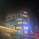 멀티플러스 홍대점 | 홍대멀티방 실내데이트코스 놀거리추천 닌텐도 게임방 멀티플러스 홍대점