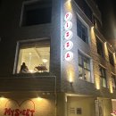 피자서울