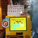 퇴계농공로 이미지