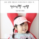 (주)수현디자인 이미지