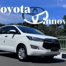 귀국으로 차량 팝니다. Toyota Innova 2.0 G 이미지