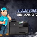 노은동로2 이미지
