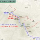 **제121회 6월 정기산행(금산 진악산)신청 안내** 이미지