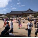 선 한약국 이미지