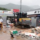 원탑고수부지 국민일보