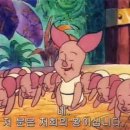 부일고추