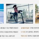 대광로제비앙어린이집