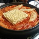 영심이떡뽁이 이미지