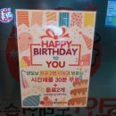 불빛노래연습장 이미지