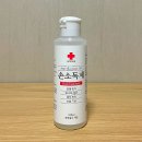 이오주유소 이미지