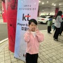 [별별클럽] 수수하게 만나요 | KT 플레이어 에스코트 키즈 브라질전 당첨 후기! Feat.서울월드컵경기장 W-A구역 시야