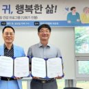 이침이야기 네이버블로그