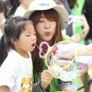 행운게임랜드 이미지