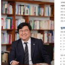 의료법인 장수의료재단 이미지