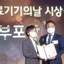 (주)베스트메디칼 이미지