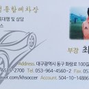 경산자동차해체재활용산업 네이버블로그