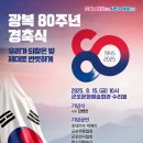 찬우물광장 이미지