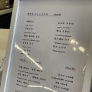 좋은아침페스츄리 남원점 이미지