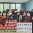 서창2동행정복지센터 이미지