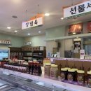 정성한우촌 이미지