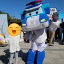 원성자동차정비 | 여의도한강공원 초대형 팝업 놀이터 지구를 지키는 놀이터 참여 후기!