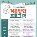 서귀포도서관 이미지