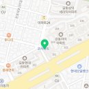 코사태권도 이미지