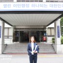 김윤아행정사사무소 이미지