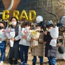 큰빛자연생태유치원 이미지